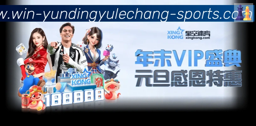 App功能展示图